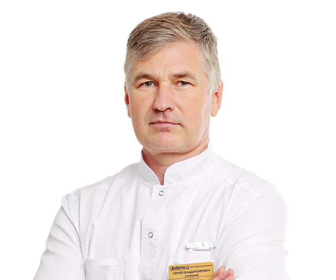 Литвинов Сергей