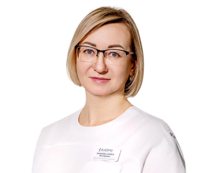 Ананьева Лариса