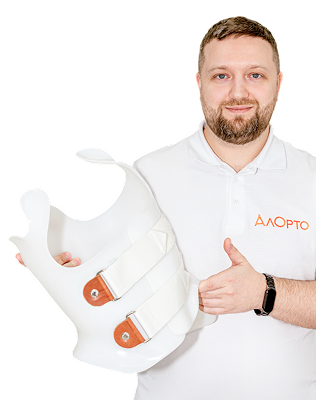Корсетирование