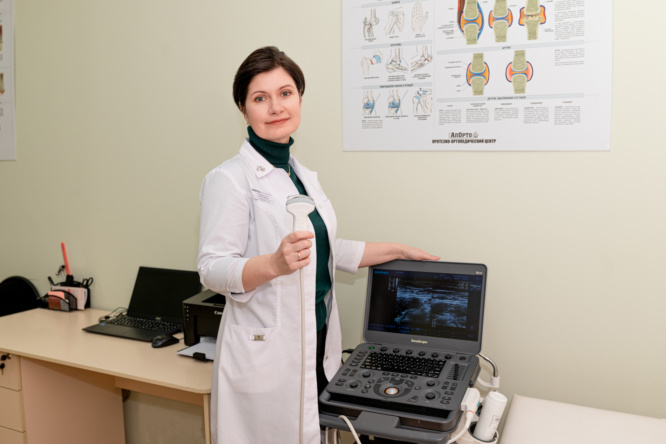 Ультразвуковая диагностика нервов, суставов, сосудов